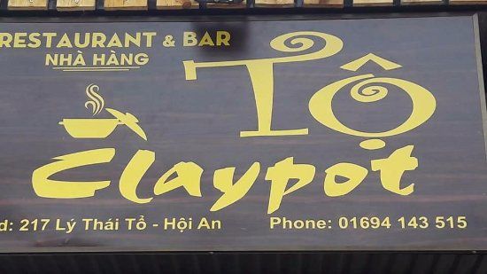 The Claypot Restaurant